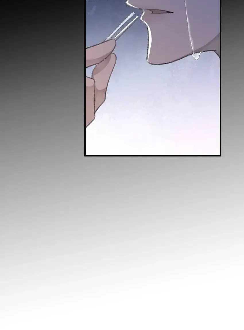 Read Morbid Attachment chapter 45 image 17 on Lezhin