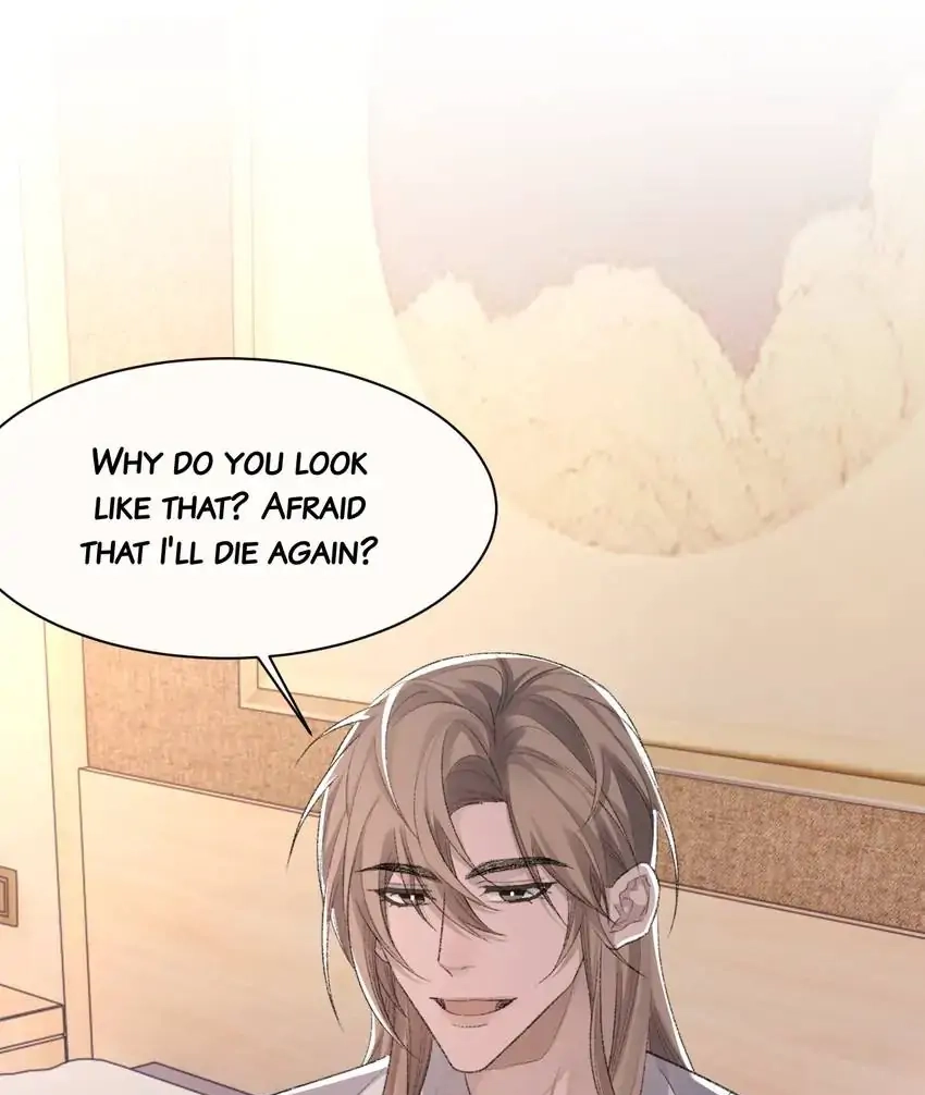 Read Morbid Attachment chapter 45 image 2 on Lezhin