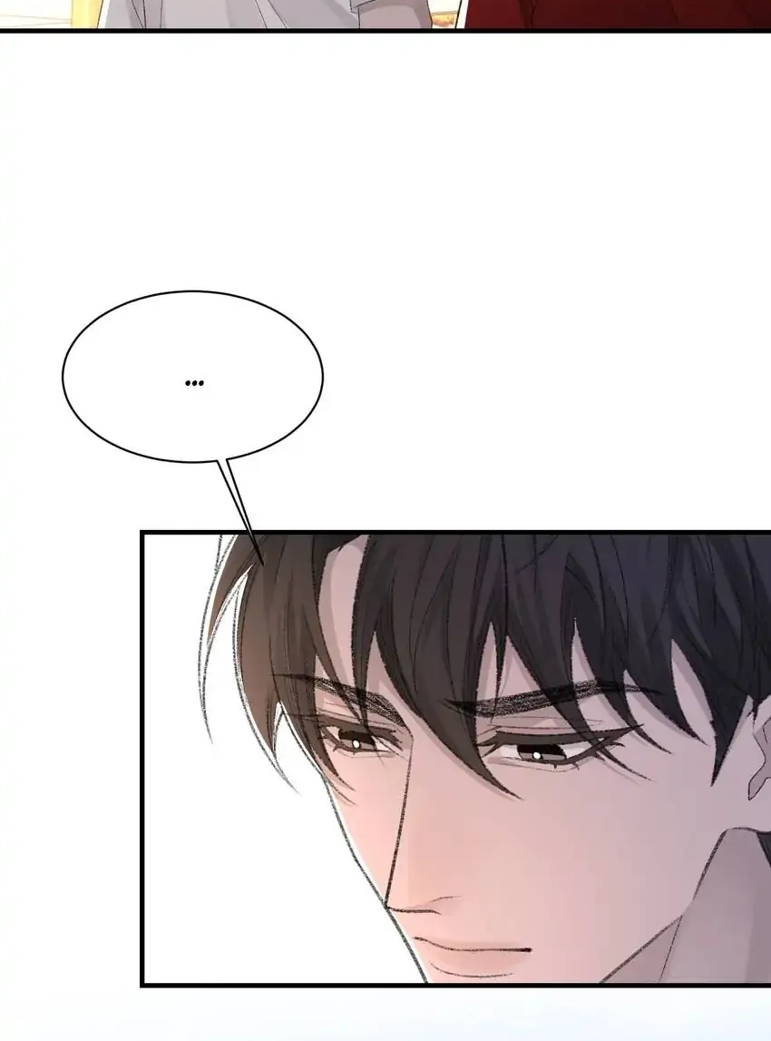 Read Morbid Attachment chapter 45 image 50 on Lezhin
