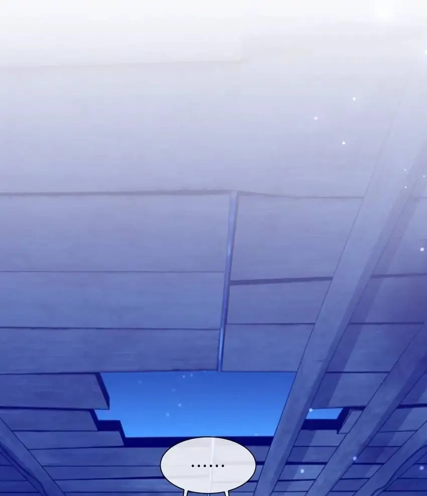 Read Morbid Attachment chapter 45 image 55 on Lezhin