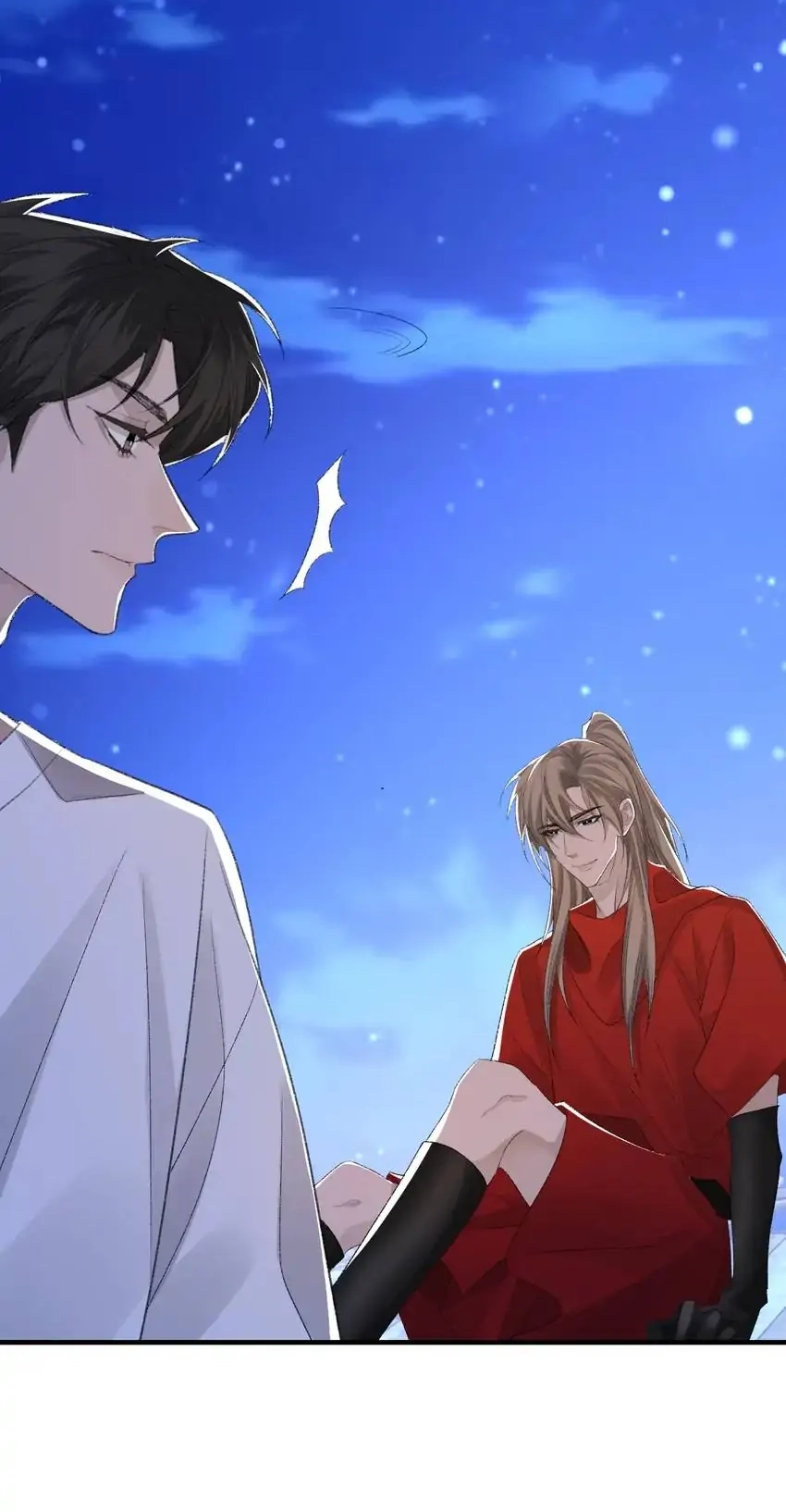Read Morbid Attachment chapter 45 image 60 on Lezhin