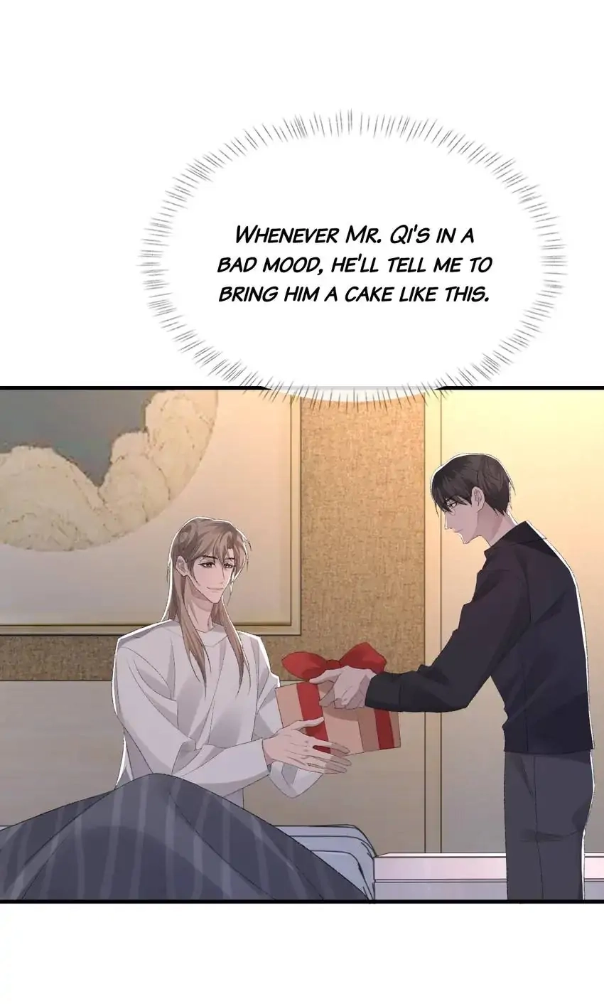 Read Morbid Attachment chapter 45 image 7 on Lezhin