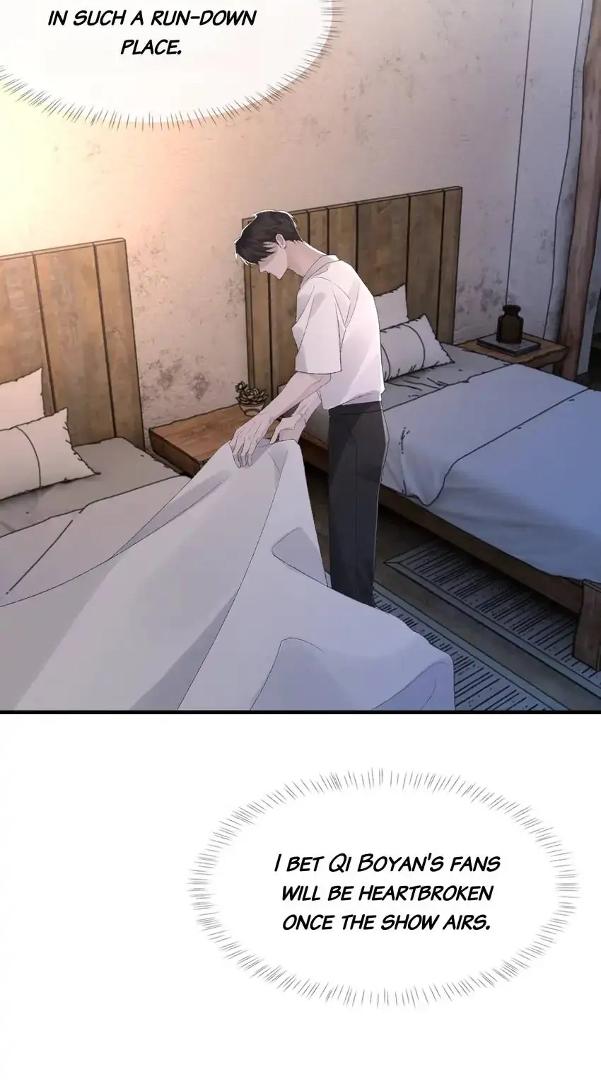Read Morbid Attachment chapter 46 image 12 on Lezhin