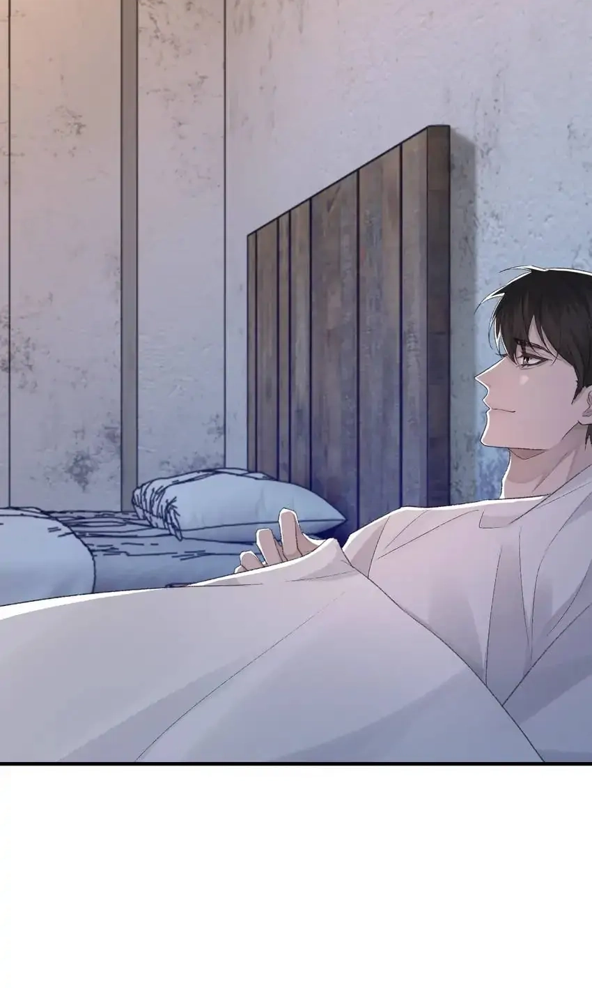 Read Morbid Attachment chapter 46 image 15 on Lezhin