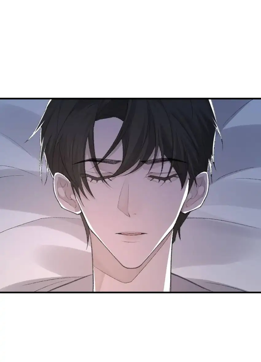 Read Morbid Attachment chapter 46 image 16 on Lezhin