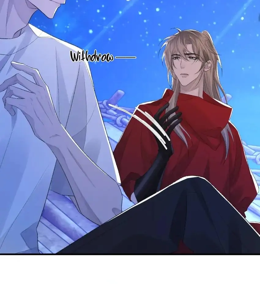 Read Morbid Attachment chapter 46 image 3 on Lezhin