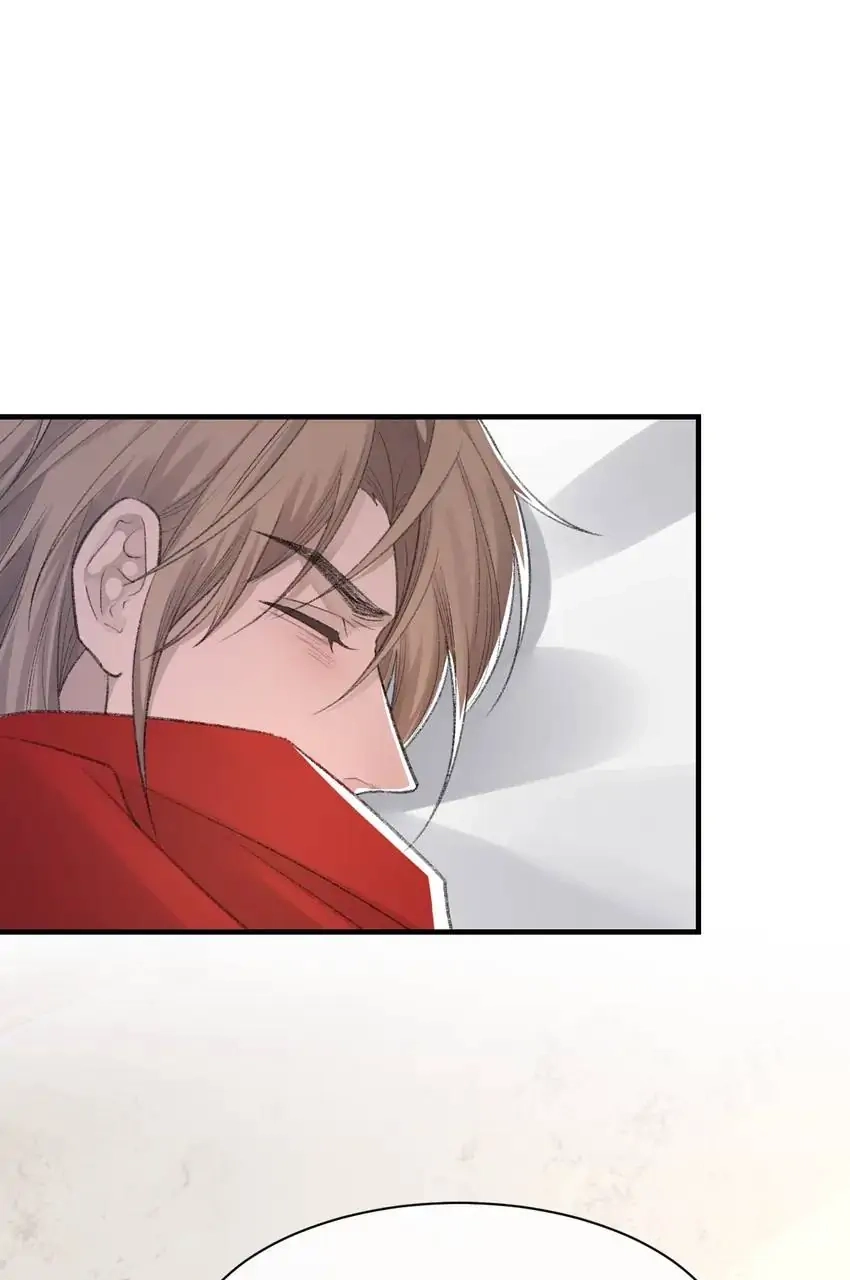 Read Morbid Attachment chapter 46 image 31 on Lezhin