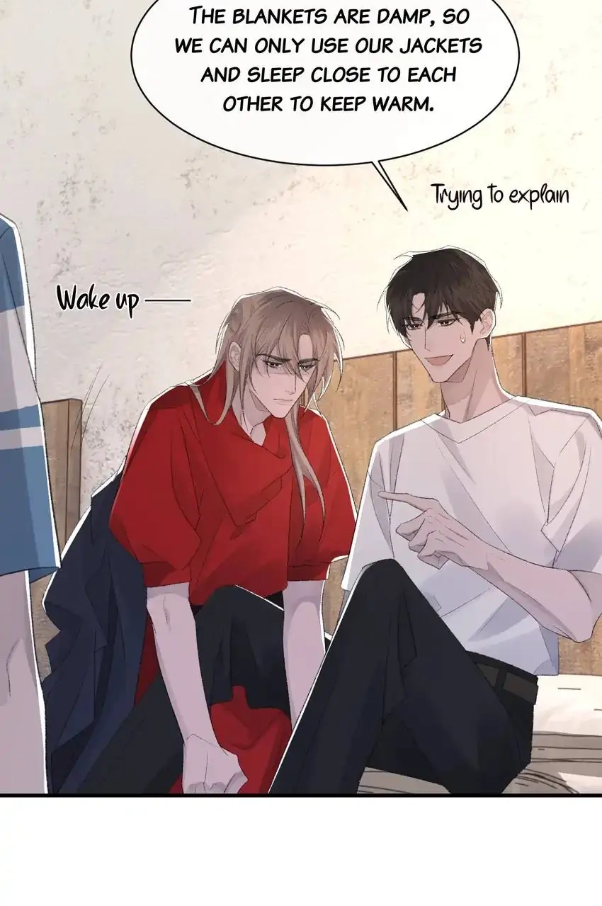 Read Morbid Attachment chapter 46 image 32 on Lezhin