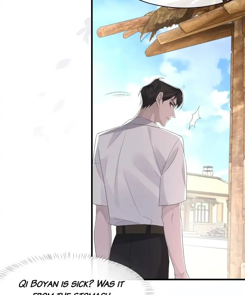 Read Morbid Attachment chapter 46 image 40 on Lezhin