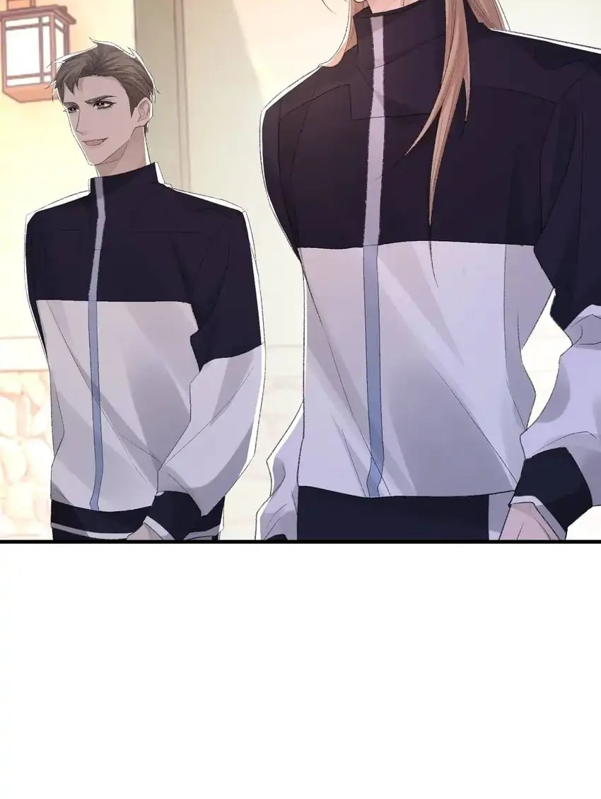Read Morbid Attachment chapter 46 image 56 on Lezhin