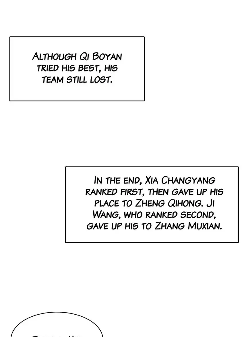 Read Morbid Attachment chapter 47 image 16 on Lezhin
