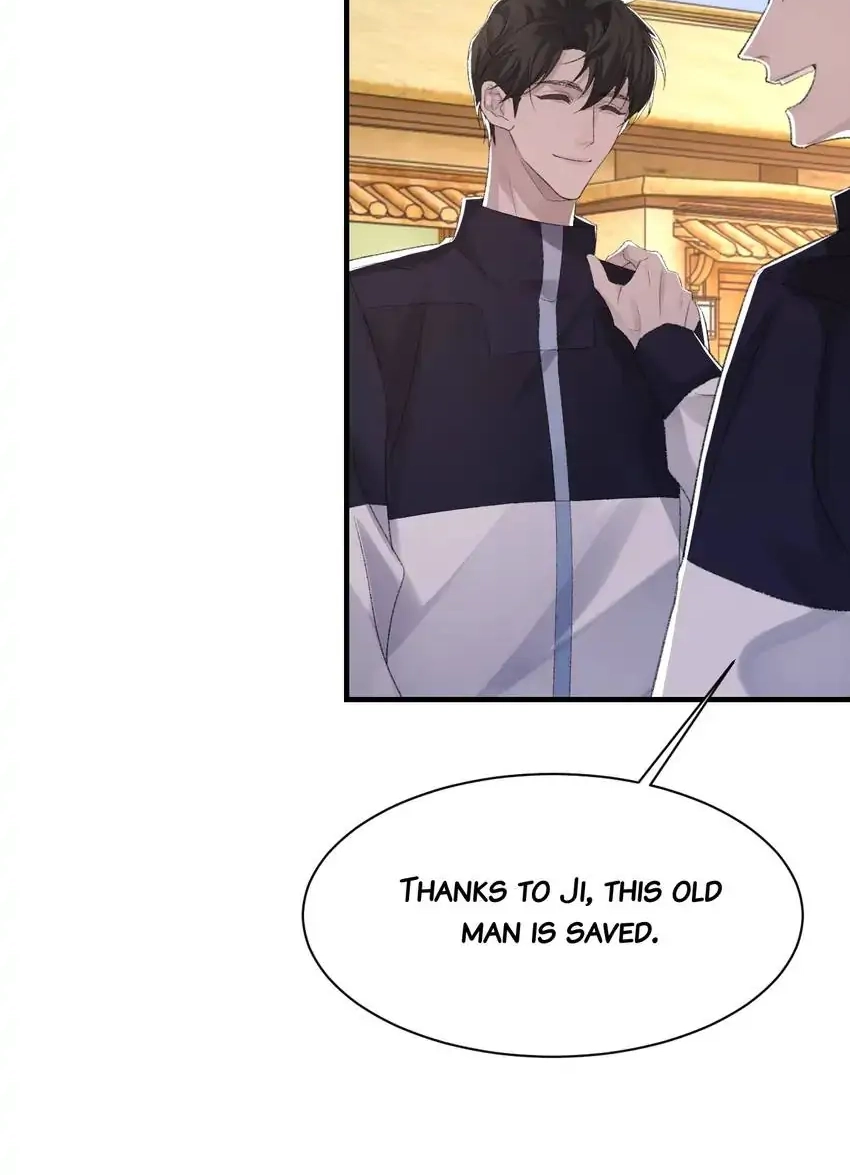 Read Morbid Attachment chapter 47 image 18 on Lezhin