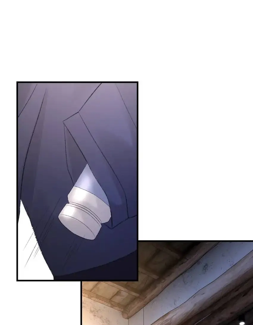 Read Morbid Attachment chapter 47 image 37 on Lezhin