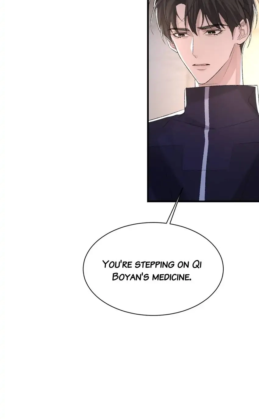 Read Morbid Attachment chapter 47 image 42 on Lezhin