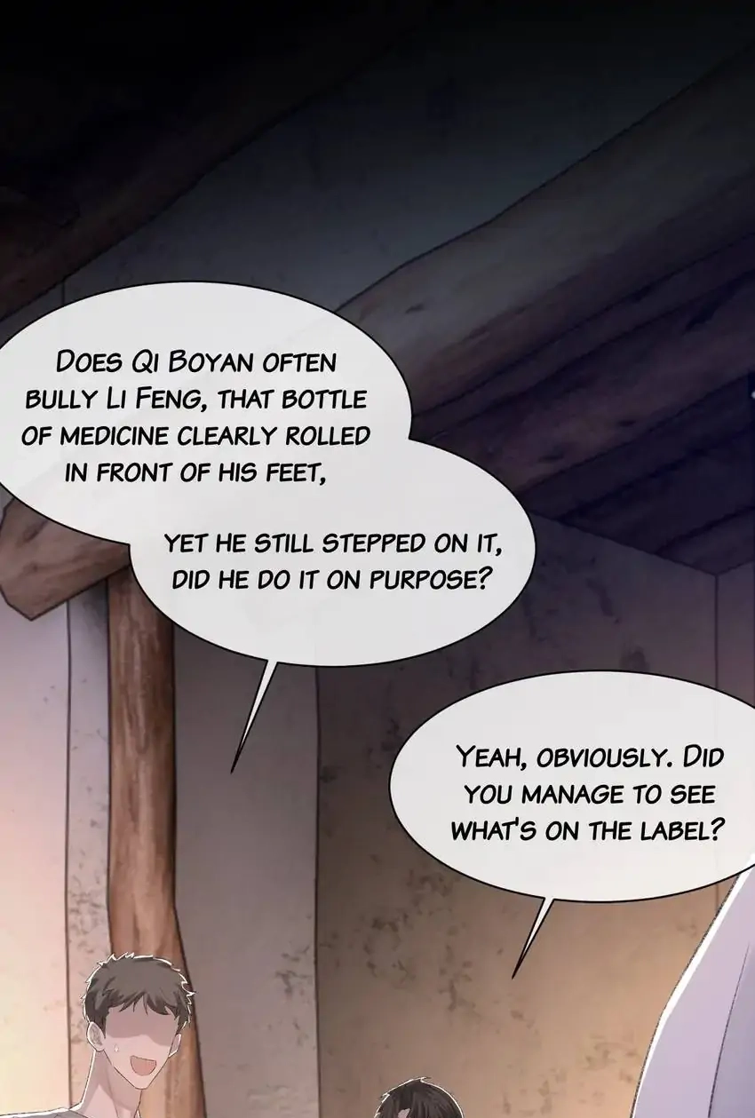 Read Morbid Attachment chapter 47 image 45 on Lezhin