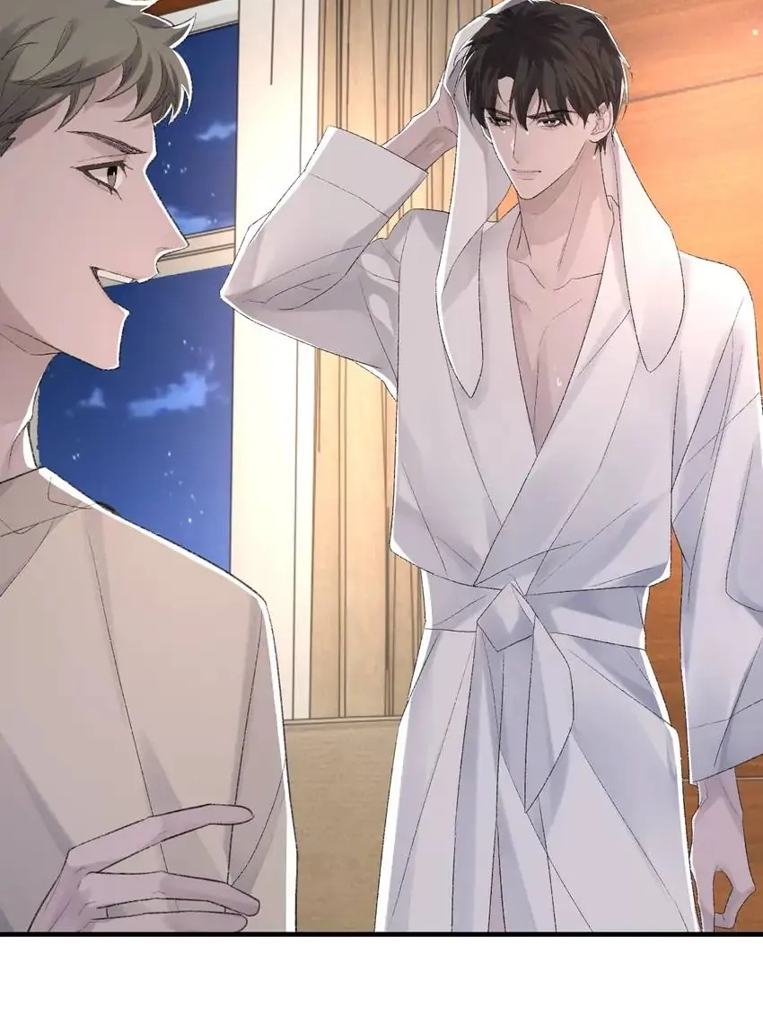 Read Morbid Attachment chapter 47 image 67 on Lezhin
