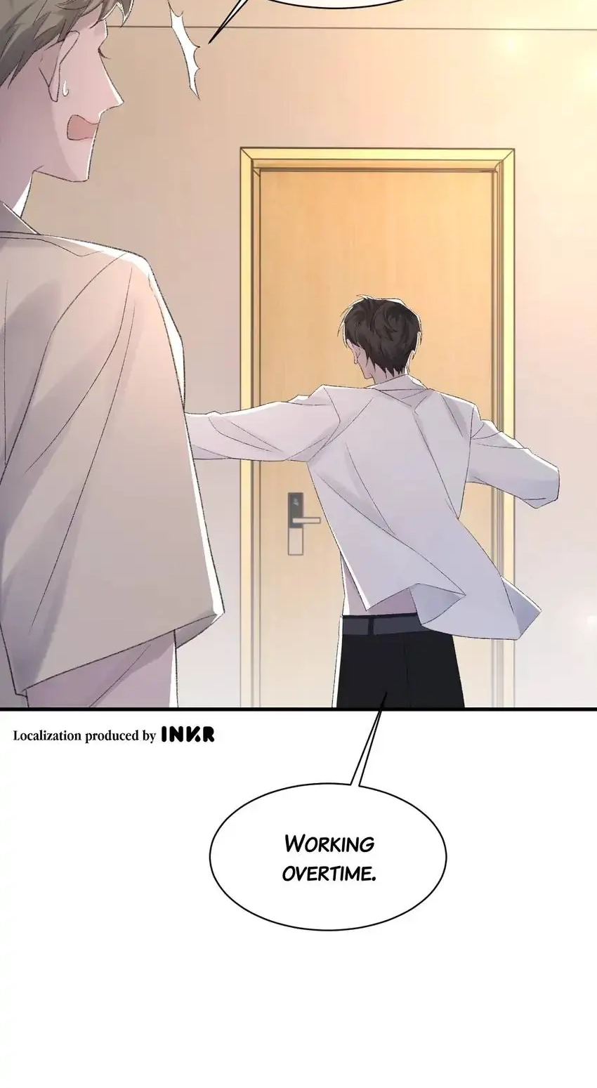 Read Morbid Attachment chapter 47 image 71 on Lezhin