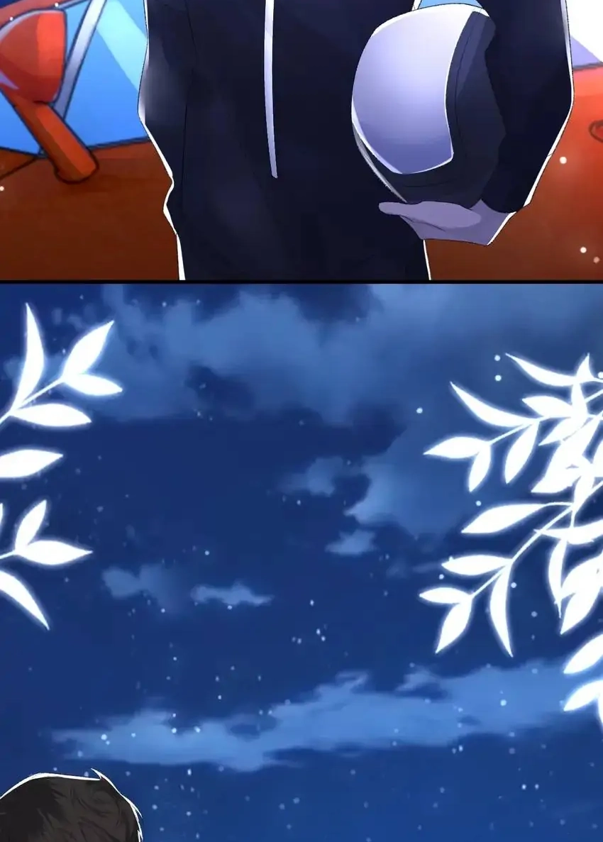 Read Morbid Attachment chapter 48 image 21 on Lezhin