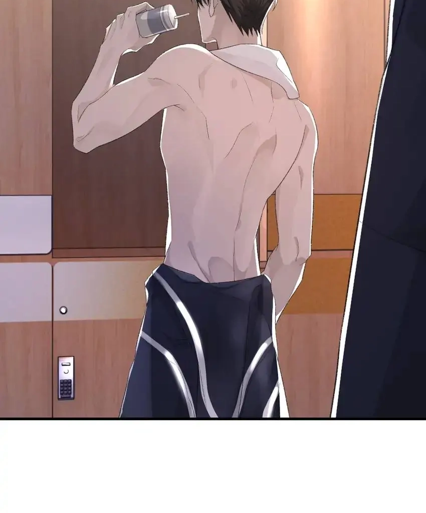 Read Morbid Attachment chapter 48 image 26 on Lezhin