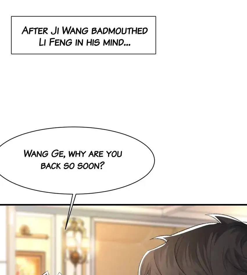 Read Morbid Attachment chapter 48 image 71 on Lezhin