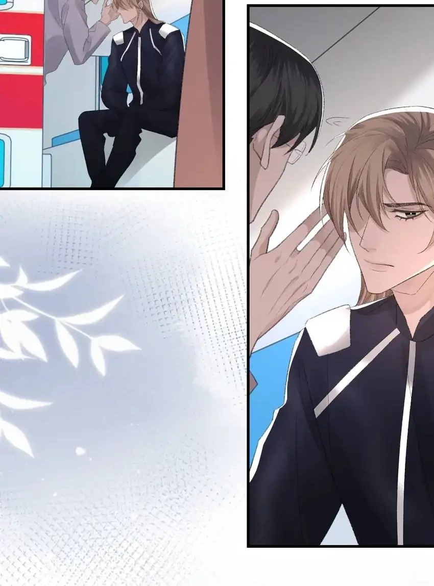 Read Morbid Attachment chapter 49 image 32 on Lezhin