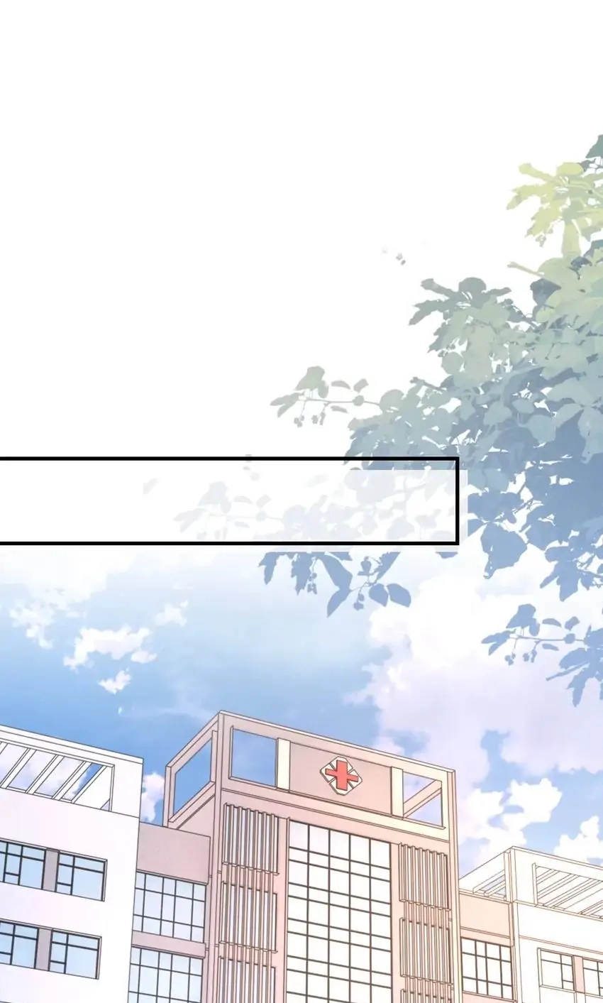 Read Morbid Attachment chapter 49 image 35 on Lezhin