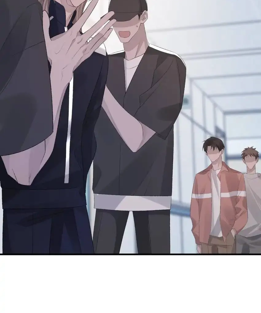 Read Morbid Attachment chapter 49 image 43 on Lezhin
