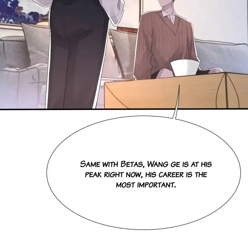 Read Morbid Attachment chapter 5 image 13 on Lezhin