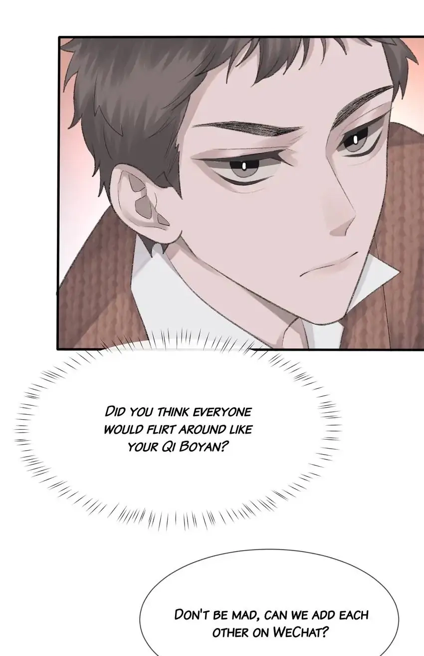 Read Morbid Attachment chapter 5 image 14 on Lezhin