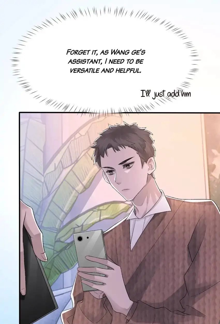 Read Morbid Attachment chapter 5 image 16 on Lezhin
