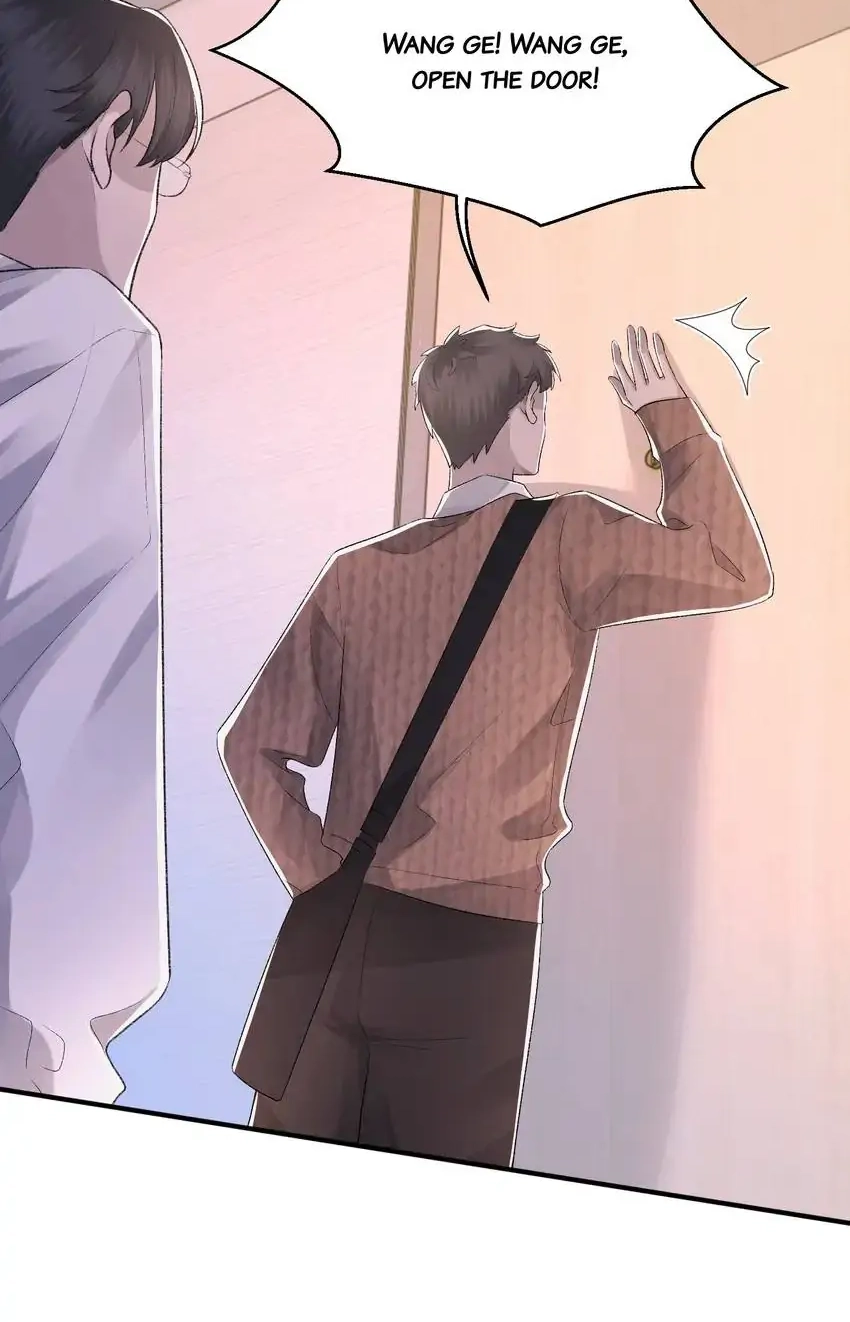 Read Morbid Attachment chapter 5 image 20 on Lezhin