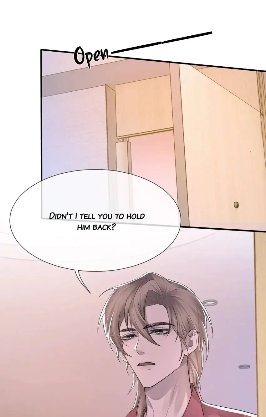 Read Morbid Attachment chapter 5 image 21 on Lezhin