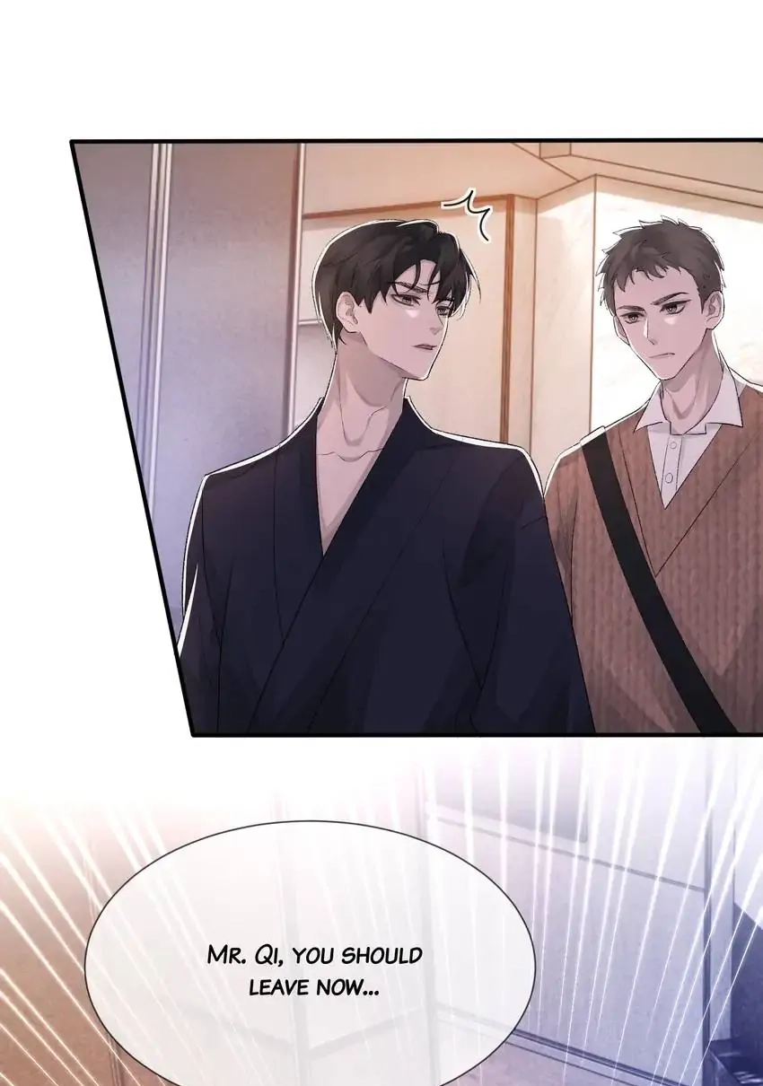Read Morbid Attachment chapter 5 image 33 on Lezhin