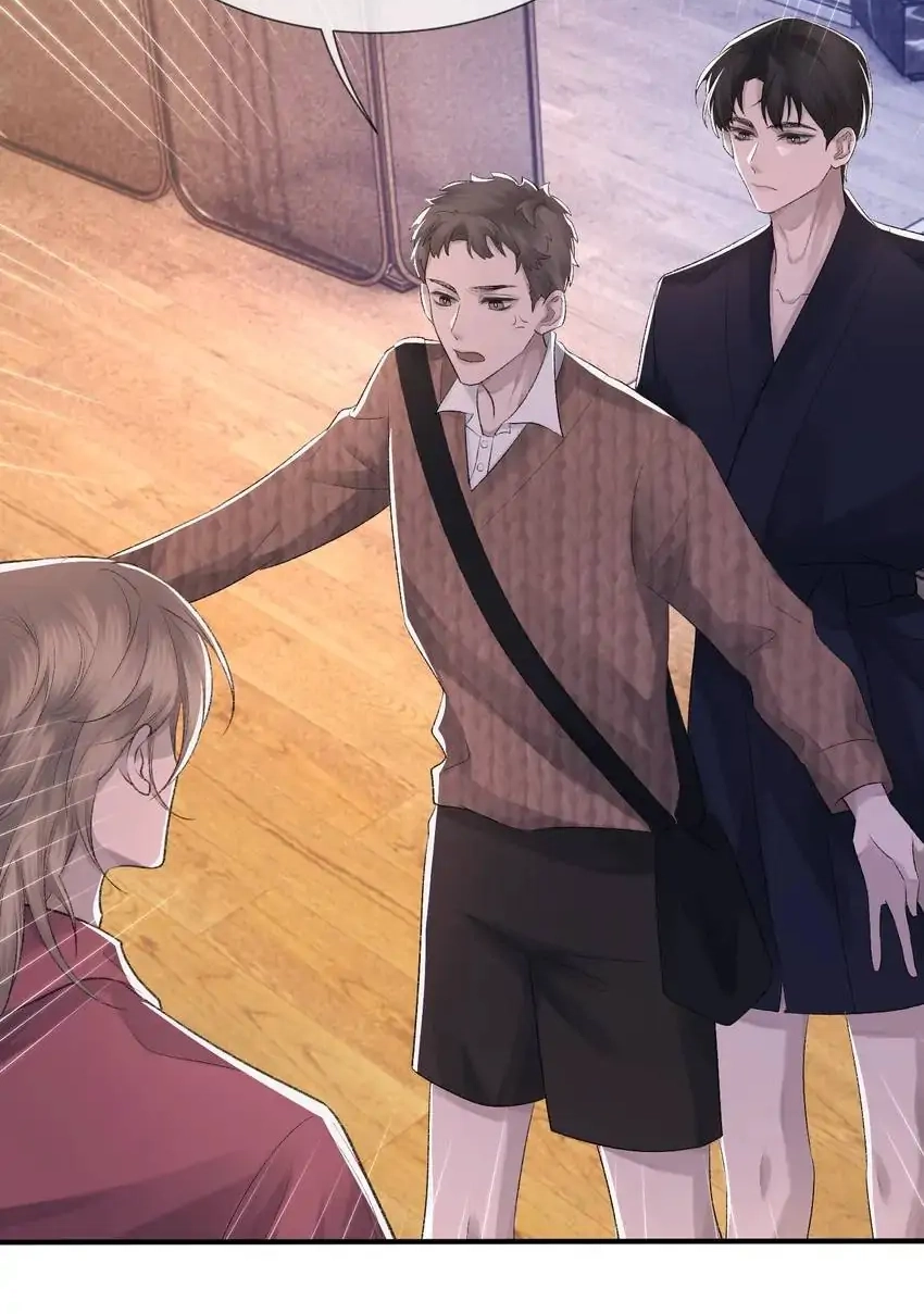 Read Morbid Attachment chapter 5 image 34 on Lezhin