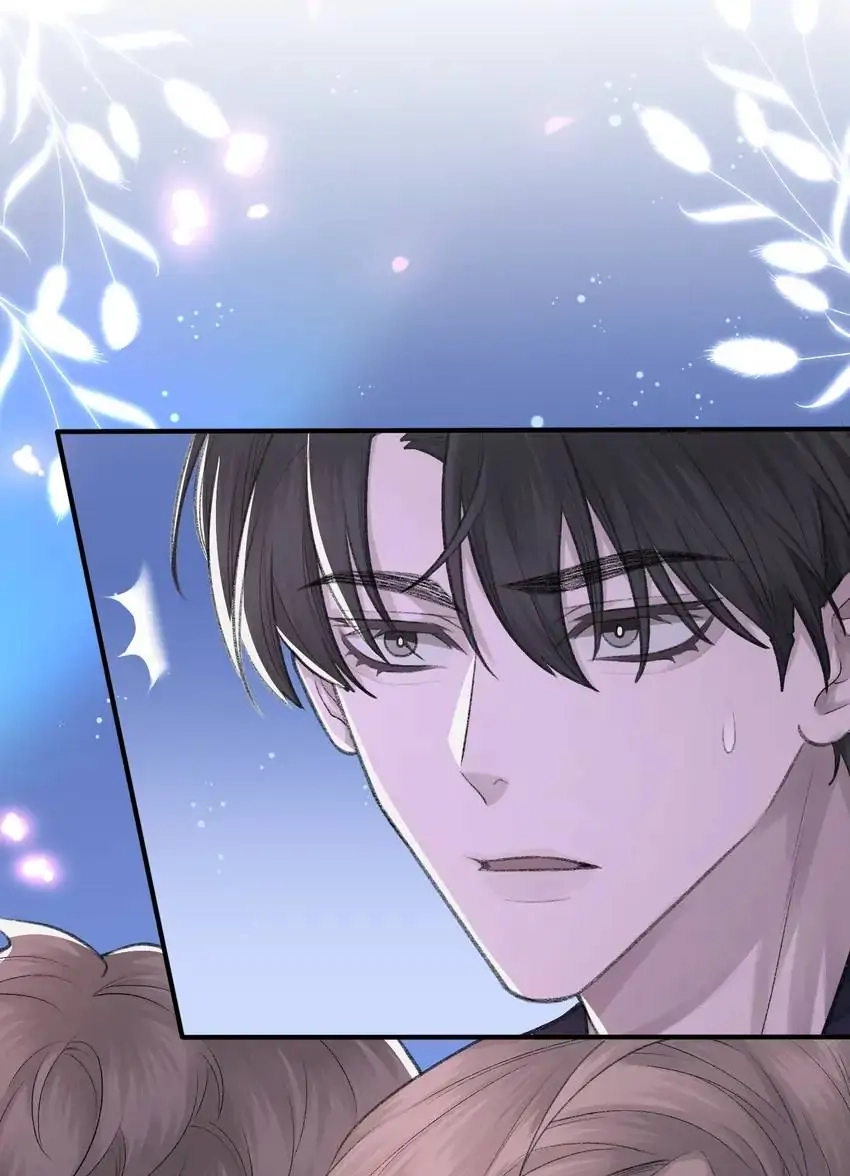Read Morbid Attachment chapter 5 image 37 on Lezhin