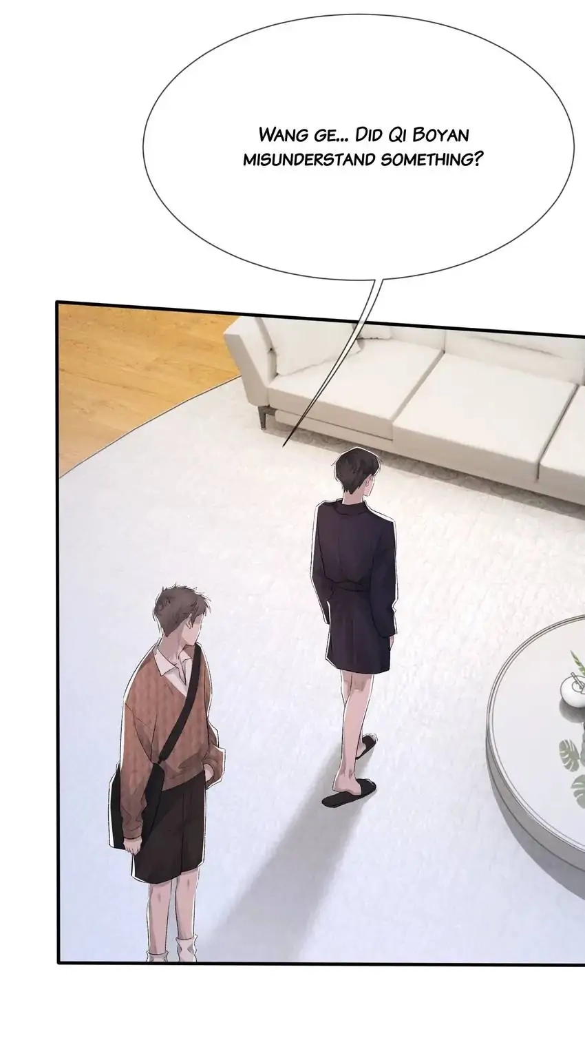 Read Morbid Attachment chapter 5 image 46 on Lezhin