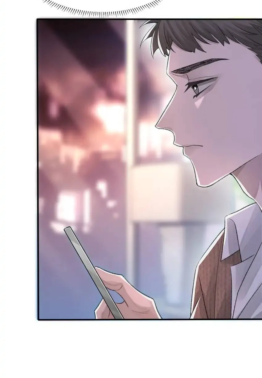 Read Morbid Attachment chapter 5 image 7 on Lezhin