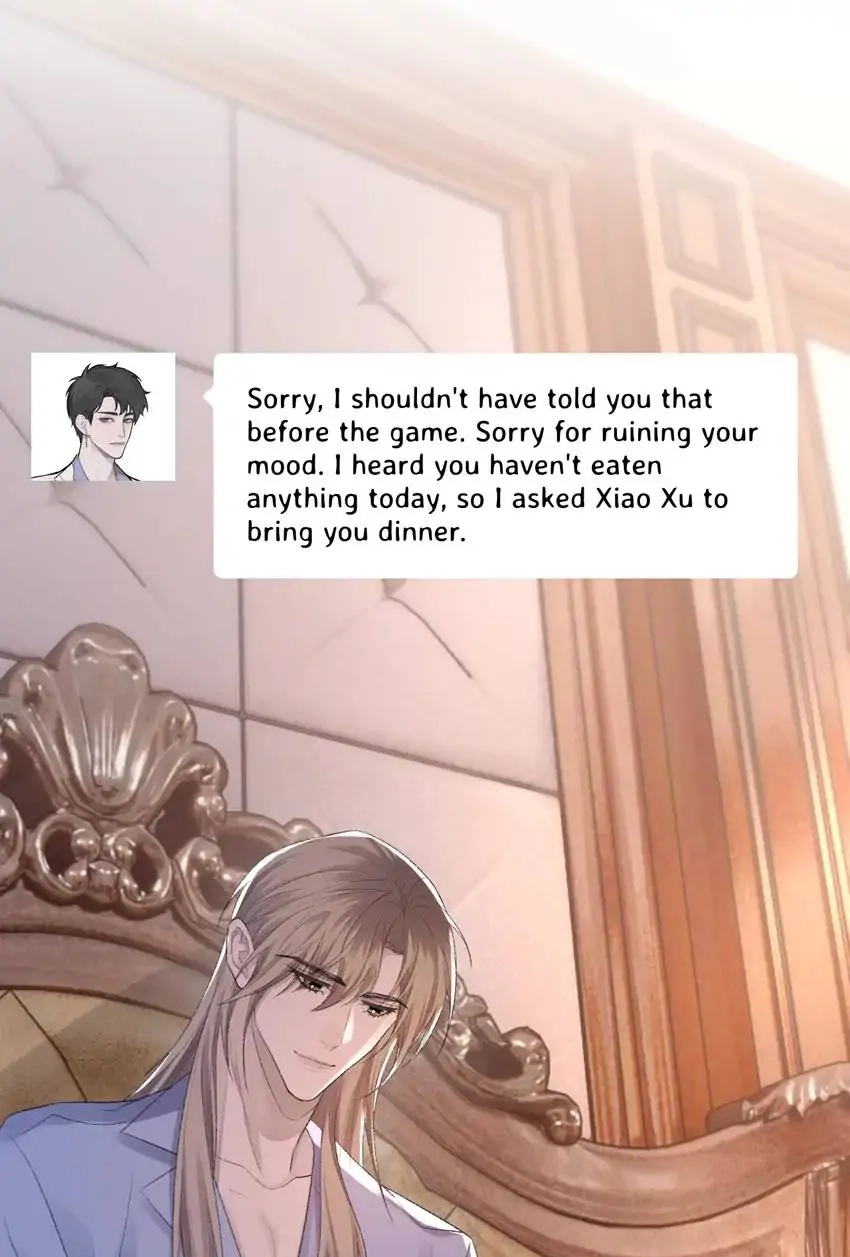 Read Morbid Attachment chapter 50 image 14 on Lezhin