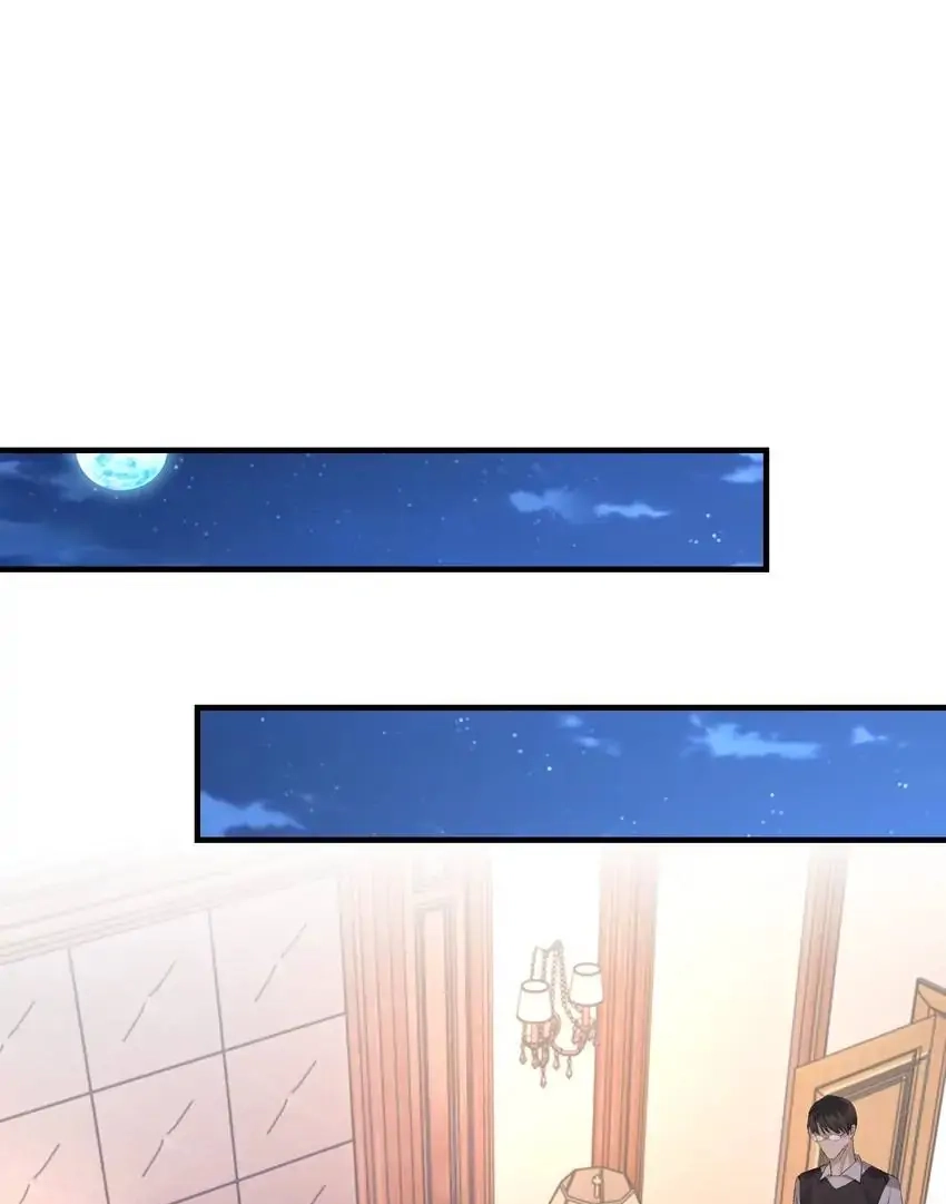 Read Morbid Attachment chapter 50 image 2 on Lezhin