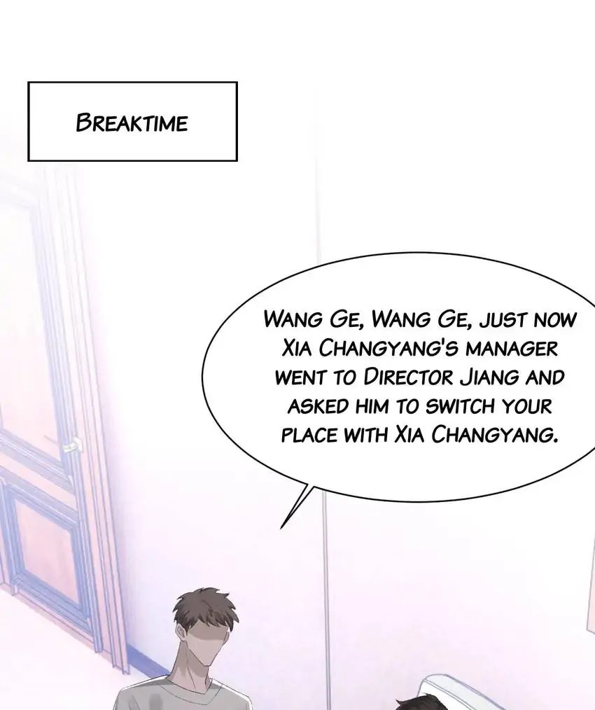 Read Morbid Attachment chapter 50 image 20 on Lezhin