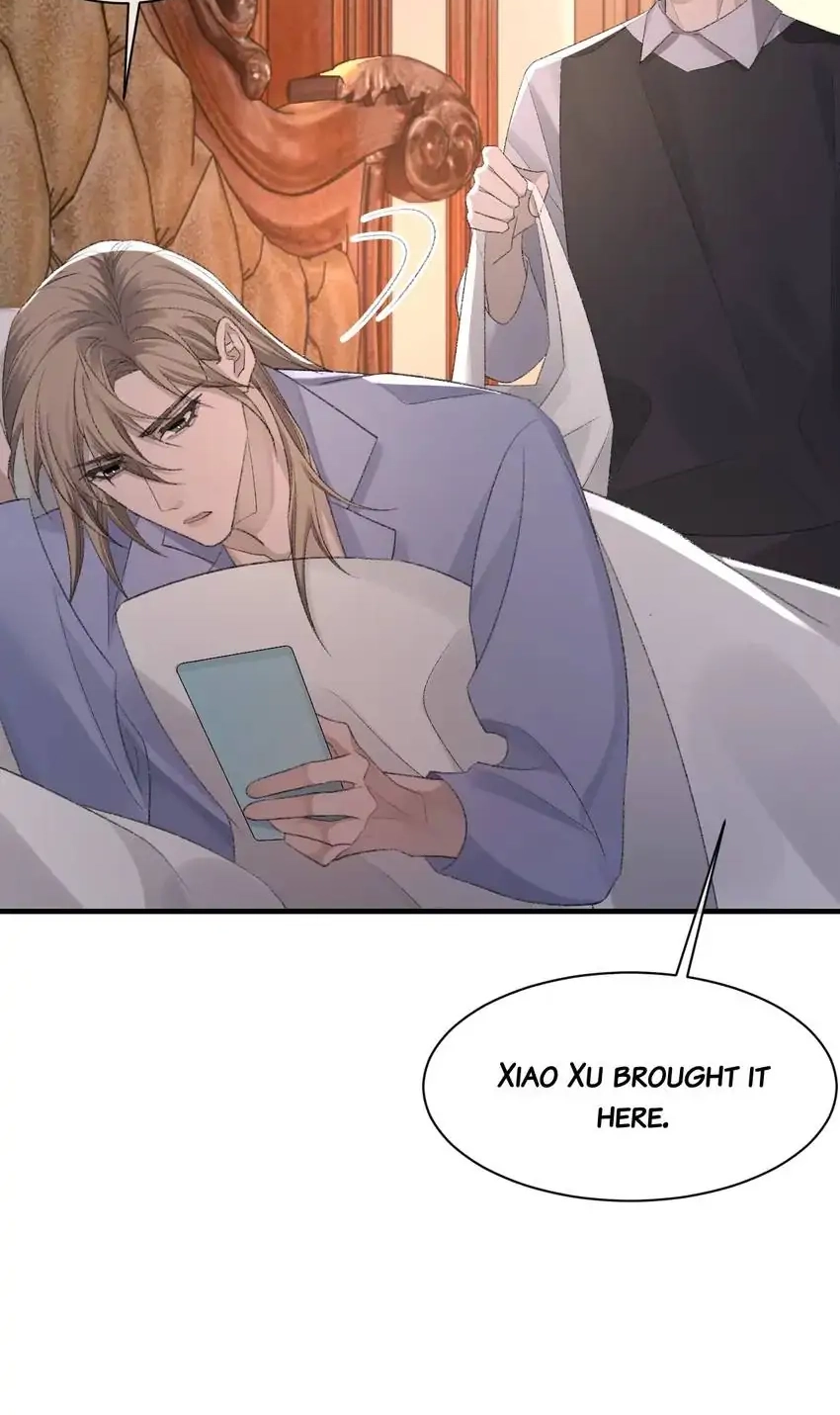 Read Morbid Attachment chapter 50 image 5 on Lezhin