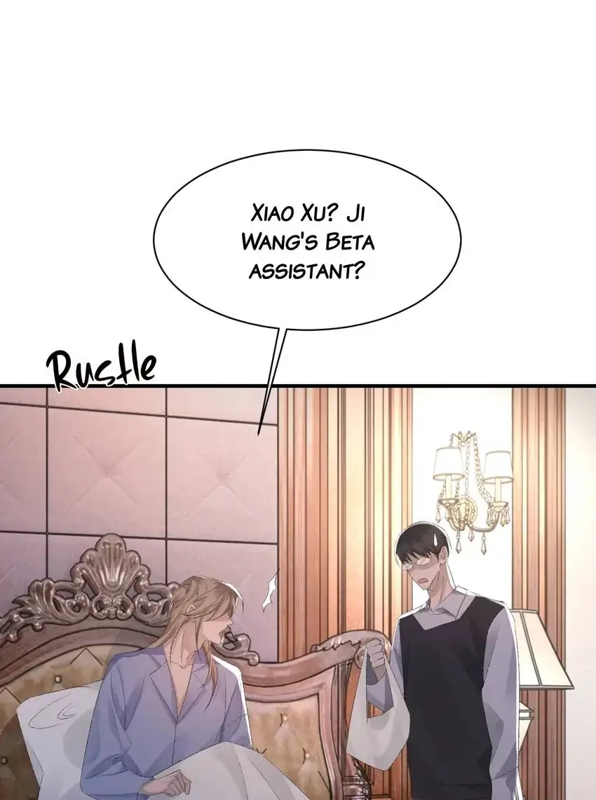 Read Morbid Attachment chapter 50 image 6 on Lezhin