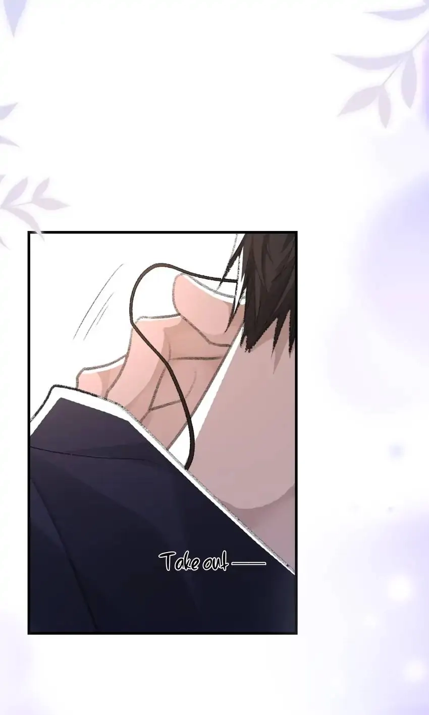 Read Morbid Attachment chapter 51 image 10 on Lezhin