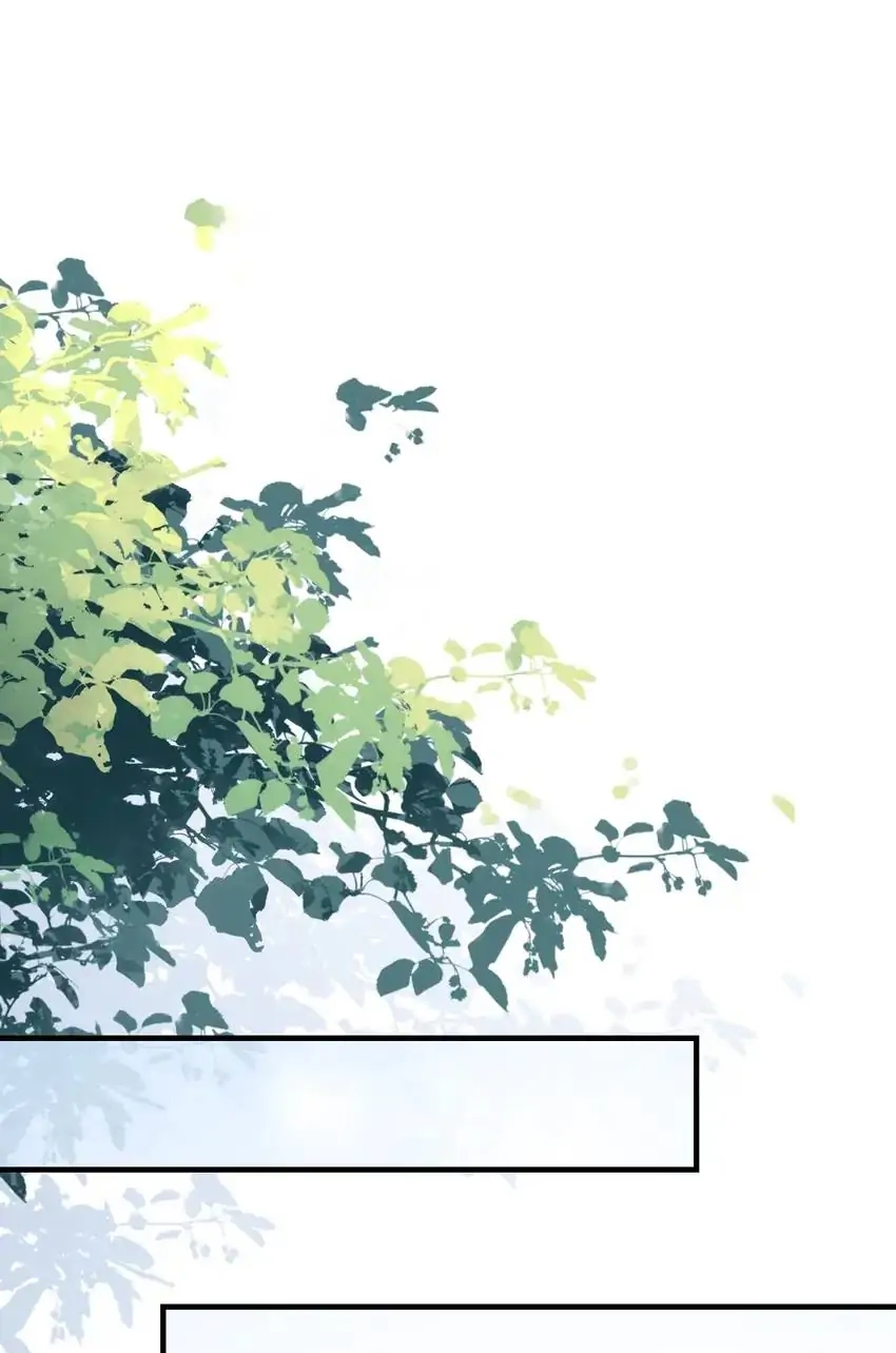 Read Morbid Attachment chapter 51 image 17 on Lezhin