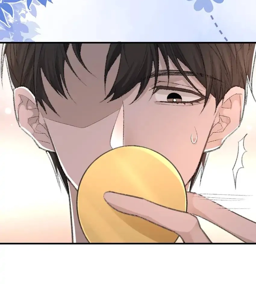 Read Morbid Attachment chapter 51 image 23 on Lezhin