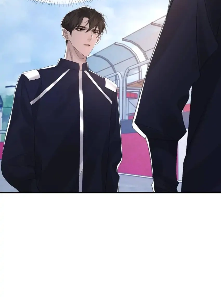 Read Morbid Attachment chapter 51 image 43 on Lezhin