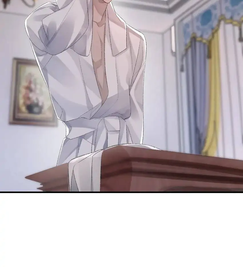 Read Morbid Attachment chapter 51 image 52 on Lezhin