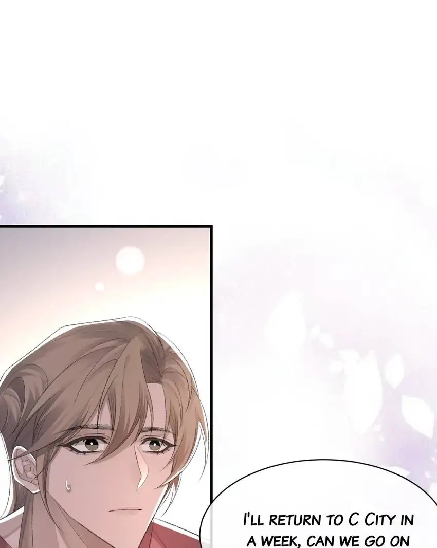 Read Morbid Attachment chapter 52 image 11 on Lezhin