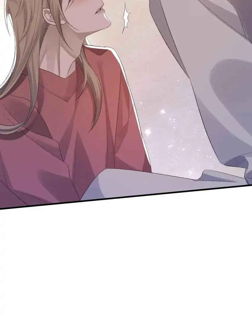 Read Morbid Attachment chapter 52 image 16 on Lezhin