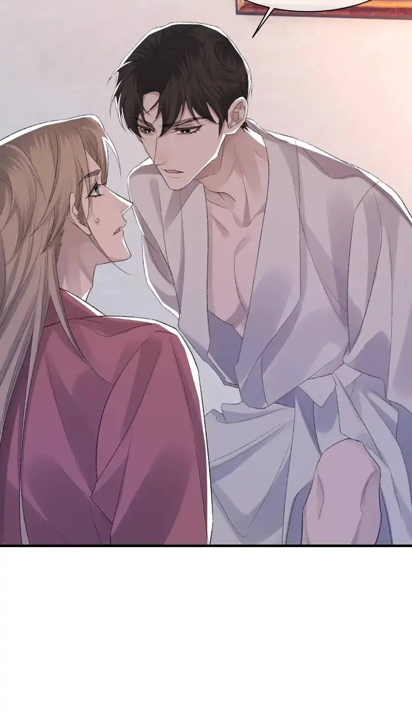 Read Morbid Attachment chapter 52 image 18 on Lezhin